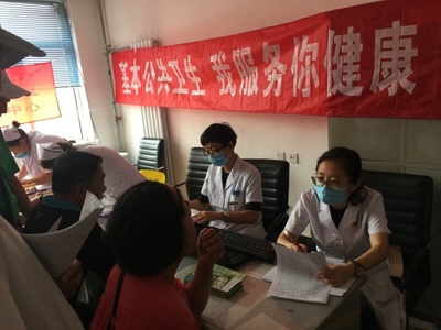 国家基本公共卫生服务项目 筑牢全民健康防线