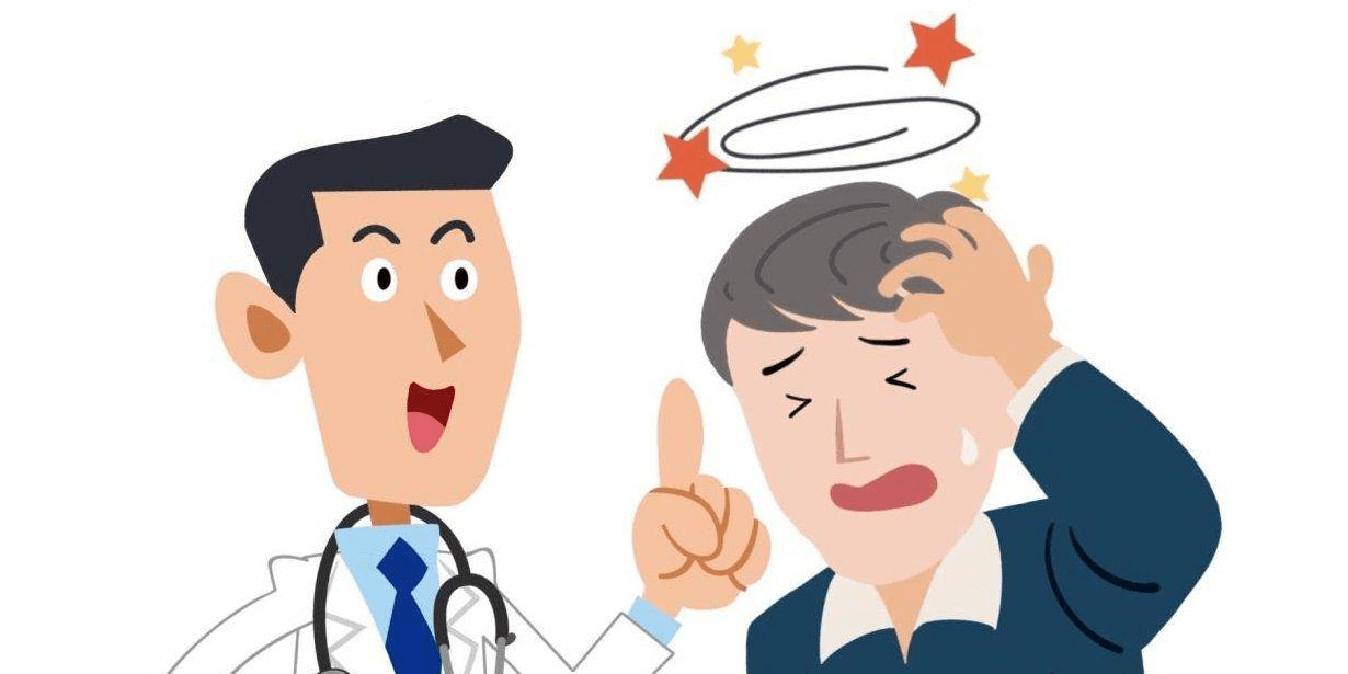 脑鸣、耳鸣、眩晕的中医鉴别与身心影响之浅析